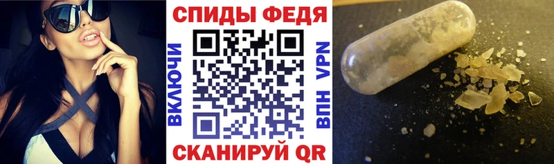 мориарти официальный сайт blacksprut зеркало Берёзовка АМФЕТАМИН VHQ
