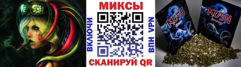 блэк спрут зеркало  площадка состав  БУТИРАТ оксибутират  Берёзовка 