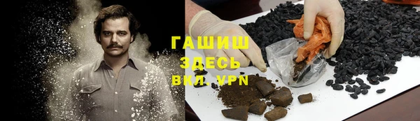 прущий лед Беломорск