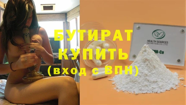 прущий лед Беломорск