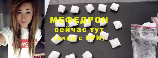 прущий лед Беломорск