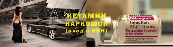 соль курить ск Белоозёрский