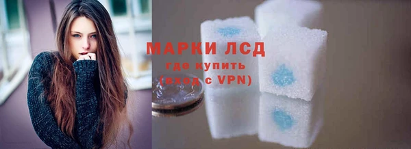 прущий лед Беломорск