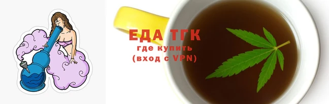 соль курить ск Белоозёрский