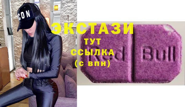 прущая мука Белокуриха