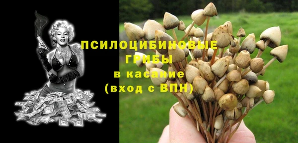 соль курить ск Белоозёрский