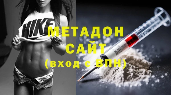 прущий лед Беломорск