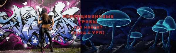 соль курить ск Белоозёрский
