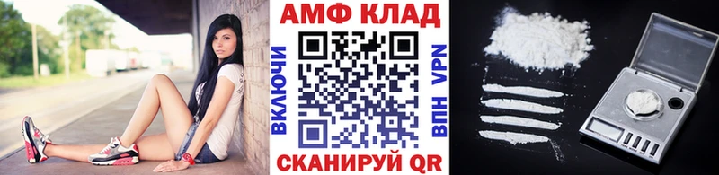 магазин    omg как войти  Первитин пудра  Берёзовка 